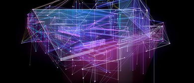 量子存储器突破性缩微与人工智能基础软件的协同发展