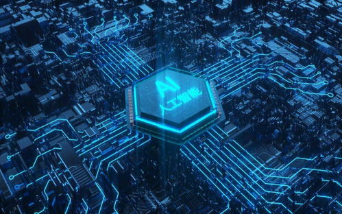 2023年初见成效 人工智能标准体系与基础软件开发新蓝图