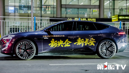 人工智能+以“智”提“质” —— 2025智博会引领基础软件开发新浪潮