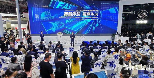 大咖访谈 | 严鉴铂 深耕智能化，让卡友用得起、用得好法士特